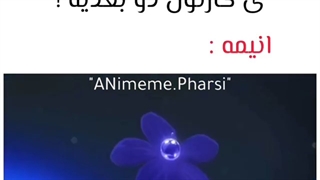 اول کامل چیزی که ما می بینیم رو ببینید و بعد توصیفش کنید!