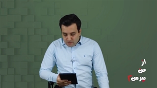 آیا درست است که سایتهای خبری، پس از مدتی رپورتاژ ها را حذف میکنند؟