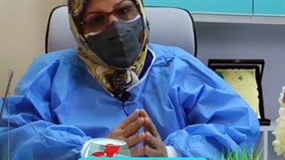 (تبریک سال نو توسط دکتر ساغر صالح پور )