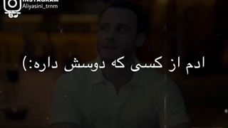 کرم جانم