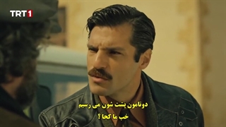 سریال  روزی روزگاری قبرس 2 Bir Zamanlar Kibris  قسمت دوم  با زینویس چسبیده