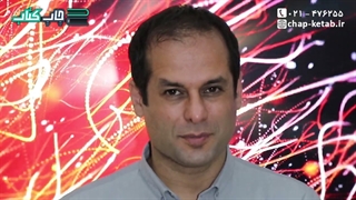 تبدیل پایان نامه به کتاب