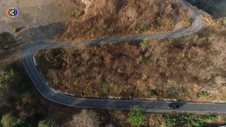 قسمت 17(پایانی)سریال تایلندی صد ها ترفند (Roy Leh Marnya 2020)- زیرنویس فارسی