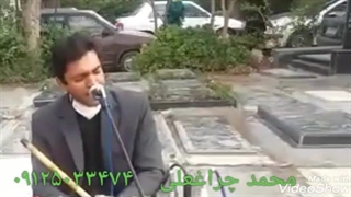تشییع جنازه بهشت زهرا