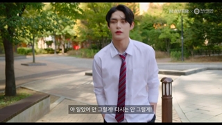 سریال کره ای خون شیرین قسمت 06 با زیرنویس فارسی The Sweet Blood Korean Web-Drama 2021