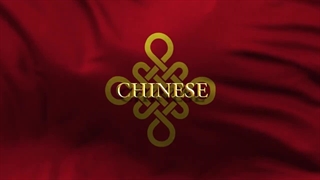 Age of Empires: Fan Preview - Chinese Civilization Reveal