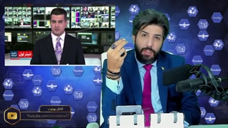 فرداد فرحزاد مزدورخبرنگار سعودی نشنال:منافع ملی ایران برام مهم نیست، هرکس پول خوب بده براش کار میکنم