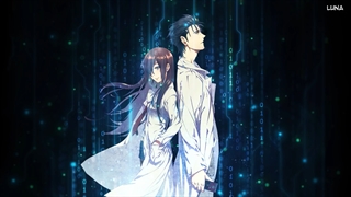 STEINS;GATE 0 Ending "LAST GAME"