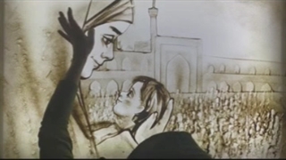 نمایش هنرمندانه شنها از زندگی شهید صیاد شیرازی