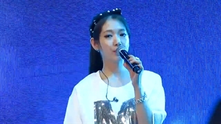 کنسرت پارک شین هه