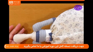 آموزش دوخت لباس چین چینی بسیار زیبا برای عروسک تیلدا