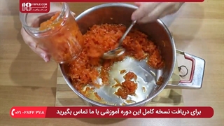چگونه مربا هویج خانگی خشمزه مجلسی بپزیم