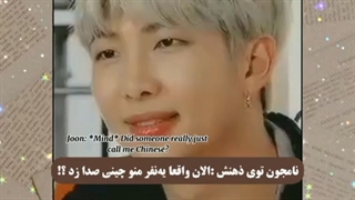 ری اکشن اعضا وقتی واسه اولین بار خانواده تو ببینن(کپ مهم)