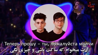 بچه ها یه لحظه بیاین