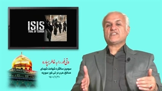 دکتر حسن عباسی: T4 را بخاطر بسپار!