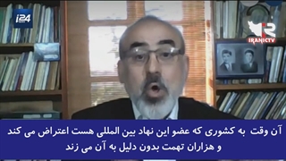 اسرائیل از سلاح هسته ای ایران نمی ترسد بلکه از قدرت مردم ایرانی می ترسد!