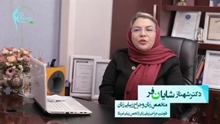 درد پستان در خانم ها