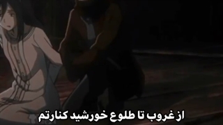 Sad edit attack on titan