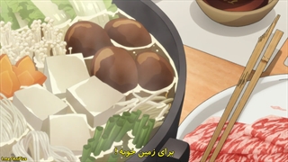 انیمه SSSS.Dynazenon قسمت 1