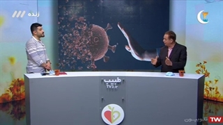 علائم خطرناک کرونا چیست؟؟؟؟!!؟