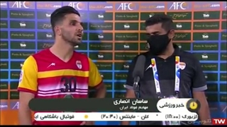 فولاد العین را با چهار گل مجازات کرد!!((لیگ قهرمانان اسیا_2021)