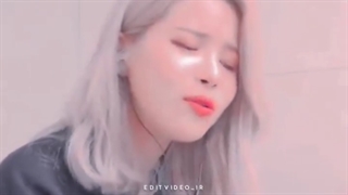 سولار عضو مامامو