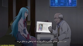 انیمه Vivy: Fluorite Eye's Song قسمت 3 با زیرنویس فارسی (هاردساب)