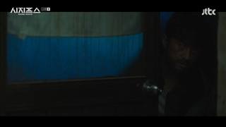 قسمت پانزدهم سریال کره ای افسانه سیزیف Sisyphus: The Myth / Sisyphus: The Fable 2021 +زیرنویس