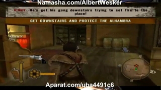 گیم پلی گان پارت-4