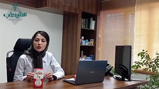 چای ساتورکس خرمان | چای گیاهی برای فشار خون | داروخانه آنلاین مفیدطب