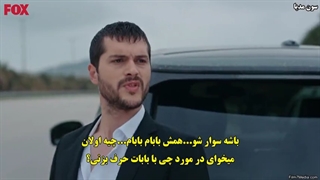 دانلود قسمت 15 سریال آخرین تابستان  Son Yaz با زیرنویس فارسی چسبیده لینک مستقیم رایگان