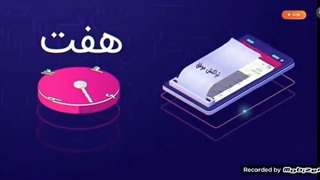 حل نکردن لول ۲۶۱ در پاندورا (قبل از نوروز)