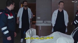 mucize doktorدکتر موجزگر قسمت24