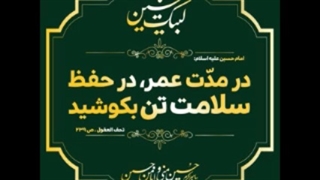 سردمزاجی عاطفی - زهرا عباسی لیفت گردنایمپلنت دندان