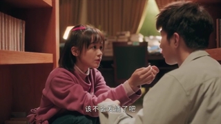 سریال چینی همیشه داشته باش/همیشه اراده کن قسمت 14 با زیرنویس فارسی