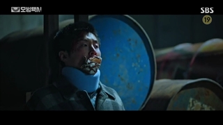 سریال راننده تاکسی قسمت 2+ زیرنویس فارسی