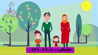 بیماری صرع و بارداری