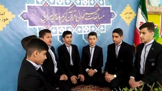 دارالقرآن الکریم چهارده معصوم (ع) اهواز