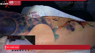 آموزش تاتو روی بدن به شکل آبرنگ