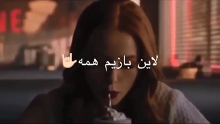 دافت خوبه ولی...