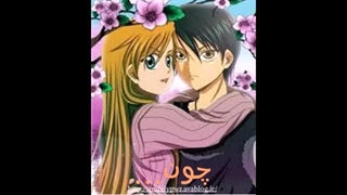 Ryomily