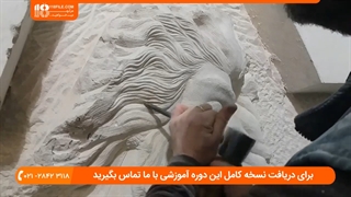 نحوه تراش سنگ با دستگاه به شکل مو