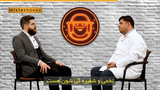 وظیفه زنبور های نر در کندو چیه؟