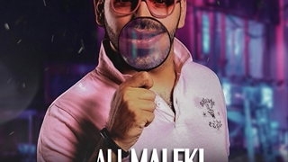 دانلود آهنگ علی ملکی کافیه لب تر کنی