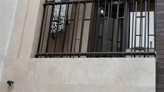 حفاظ بالکن