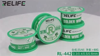 سیم لحیم ریلایف relife 441-440 - ابزارک موبایل