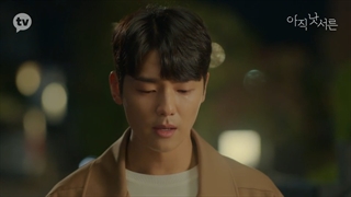 سریال Not Yet Thirty قسمت 14+ زیرنویس فارسی