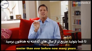 جان آساراف -2 ویژگی افرادی که به اهداف شان می رسند