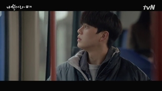 همچو پروانه _ قسمت هفتم با زیرنویس فارسی _ Navillera