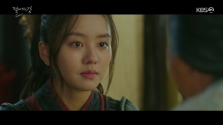 سریال River Where the Moon Rises قسمت 17+ زیرنویس فارسی